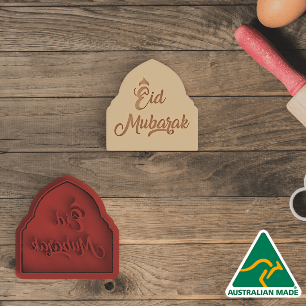 Eid Mubarak Design 2 Cookie Cutter and Embosser Stamp