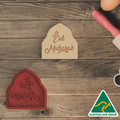 Eid Mubarak Design 2 Cookie Cutter and Embosser Stamp