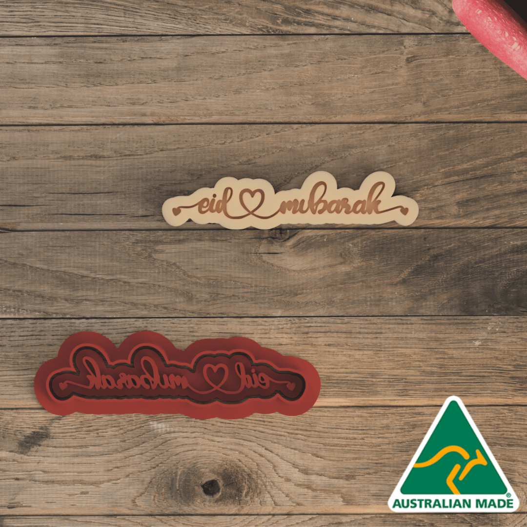 Eid Heart Mubarak Cookie Cutter and Embosser Stamp