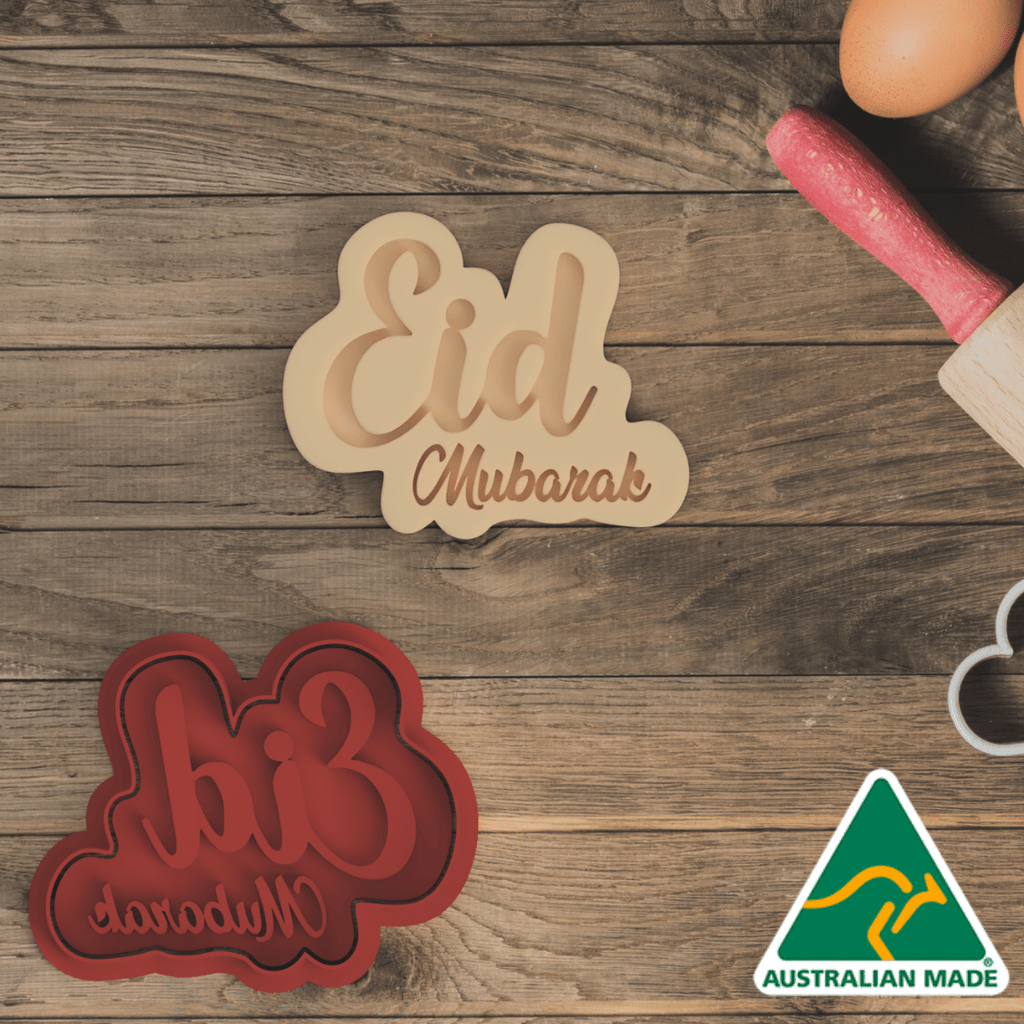 Eid Mubarak Design 4 Cookie Cutter and Embosser Stamp