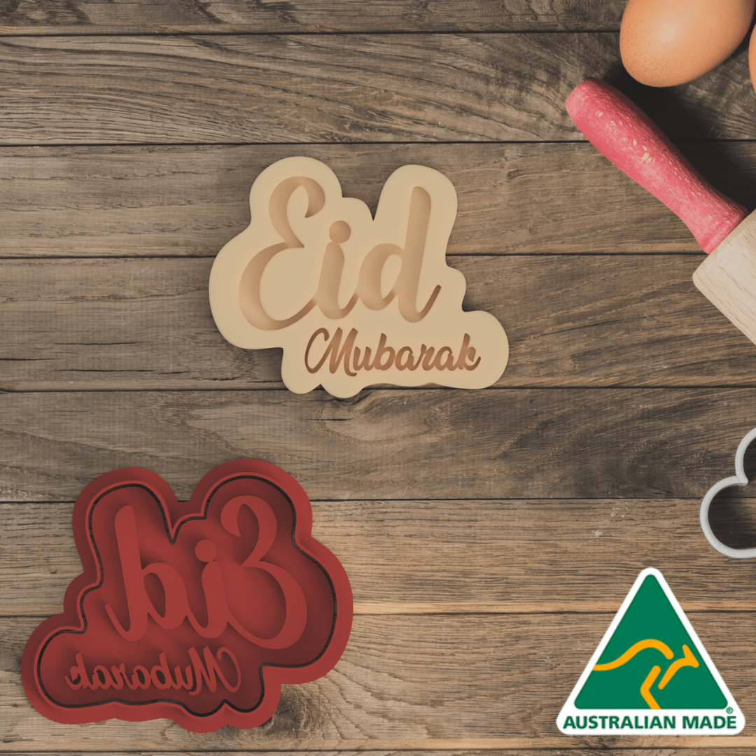 Eid Mubarak Design 4 Cookie Cutter and Embosser Stamp